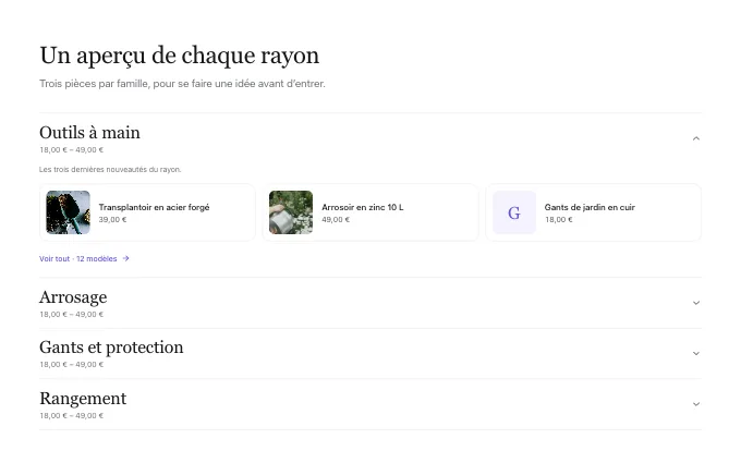 commerce.CategoryTabs — accordion
