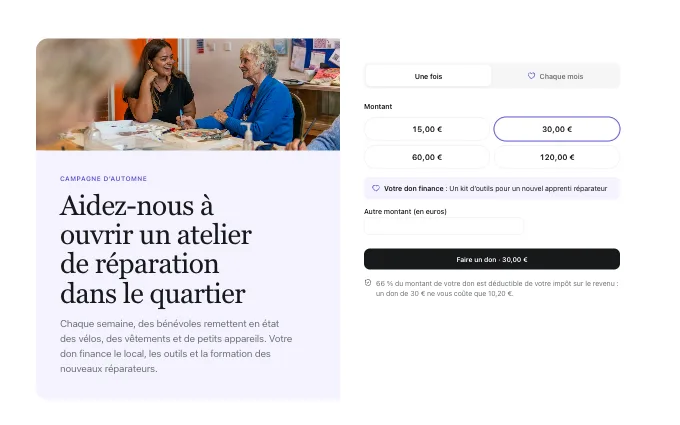 The commerce.DonationAppeal block