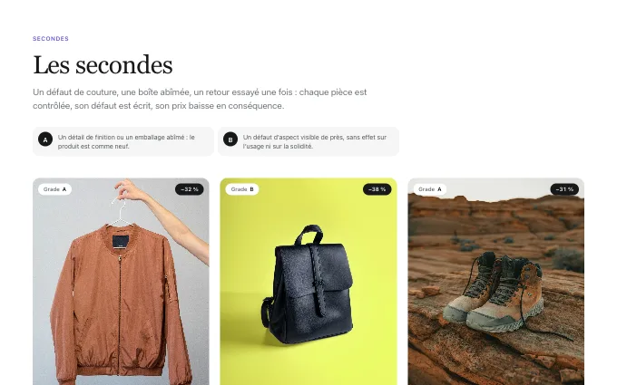 The commerce.FactorySeconds block