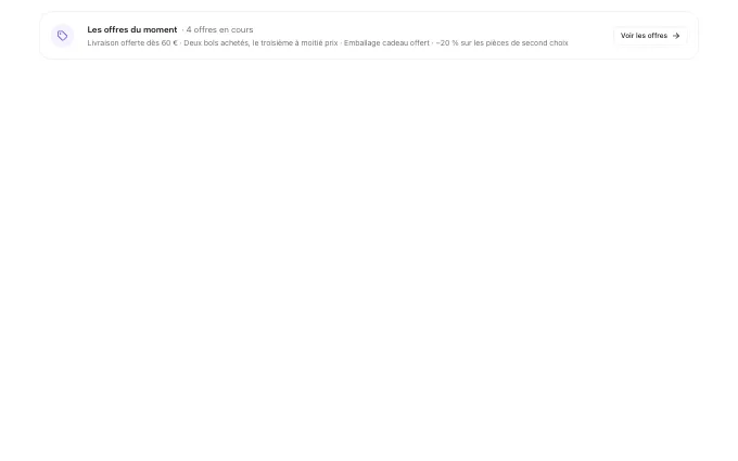 commerce.OffersPanel — drawer