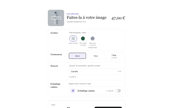 commerce.ProductConfigurator — compact
