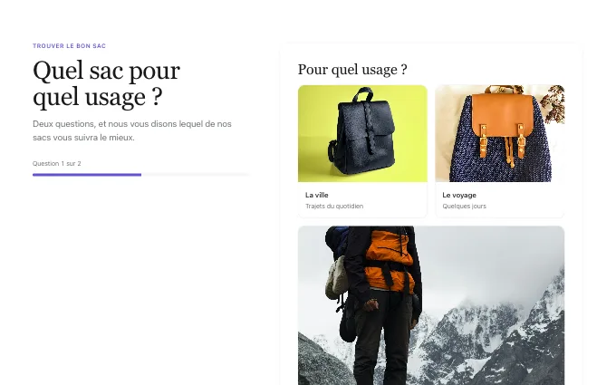 commerce.ProductFinder — step-quiz