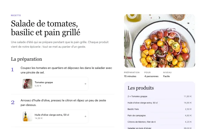 The commerce.ProductRoutine block