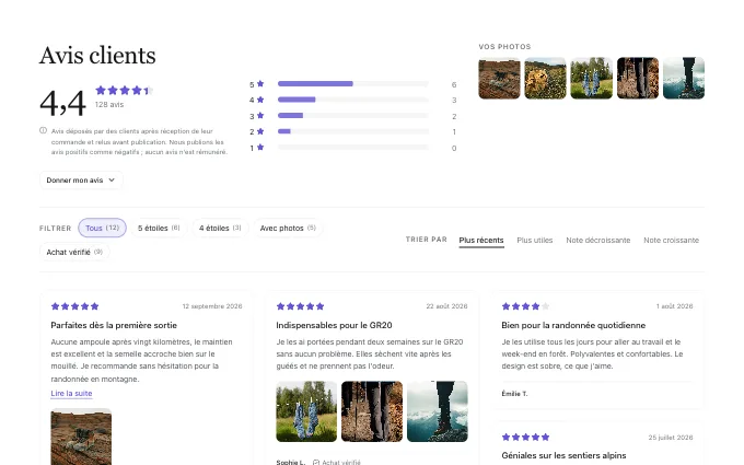 commerce.ReviewPanel — wall