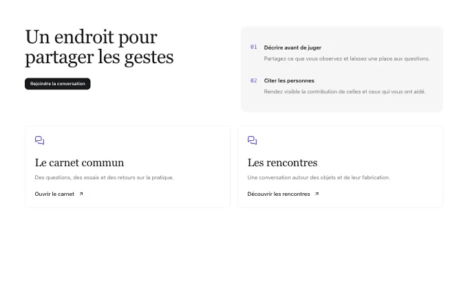 content.Community — guidelines-split