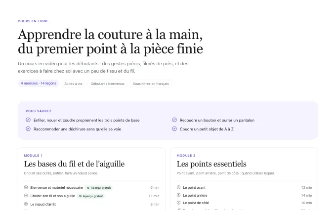 content.Curriculum — columns