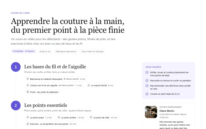 content.Curriculum — path