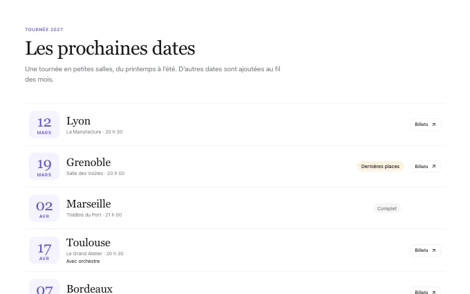 content.TourDates — list
