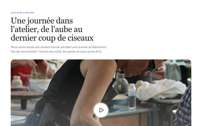 The content.VideoFeature block