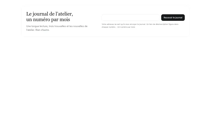 The editorial.SignupStrip block