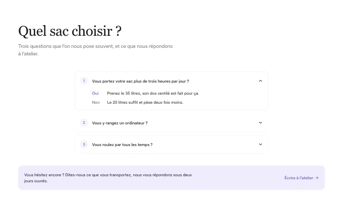 The landing.AdviceQuestions block
