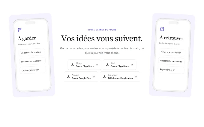 The landing.AppInvite block